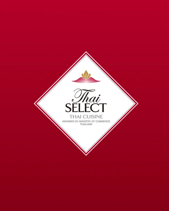 태국 상무부 Thai SELECT 인증 마크